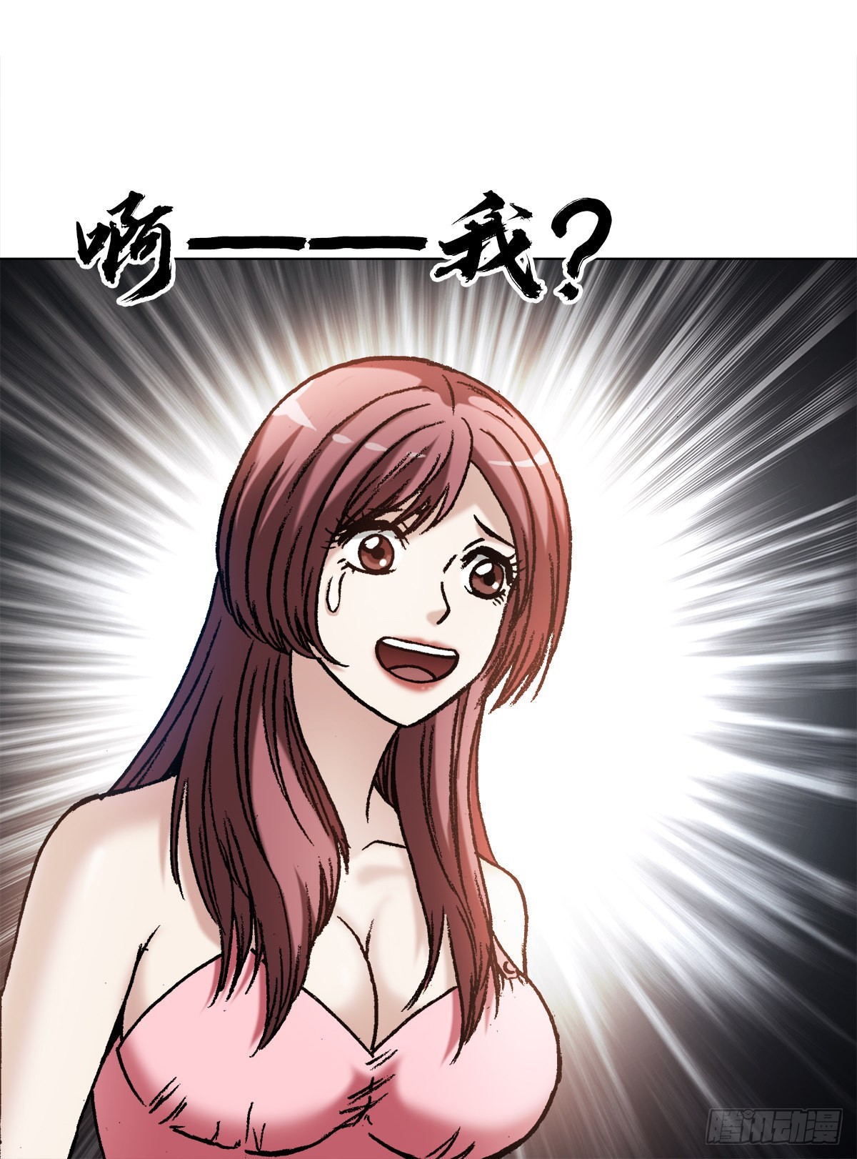 1344 面试18