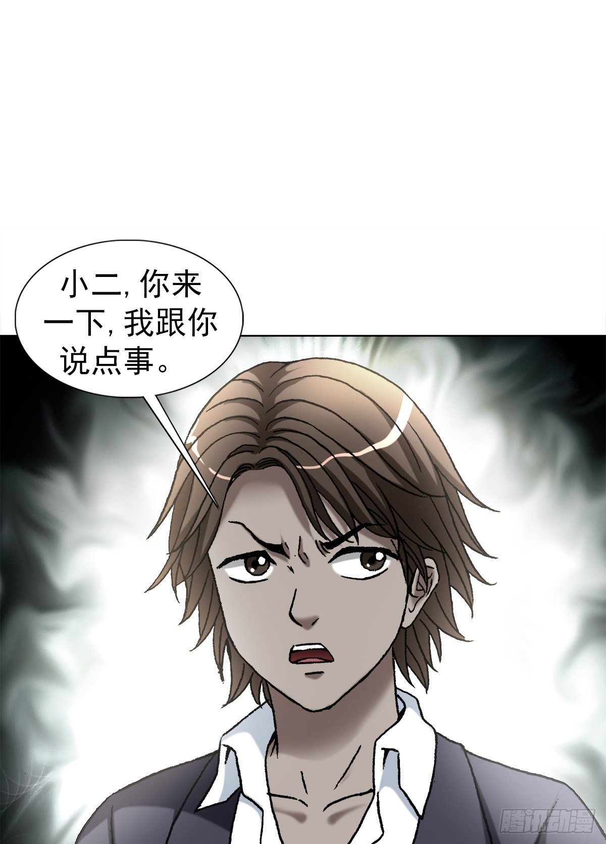 1106 费力不讨好6