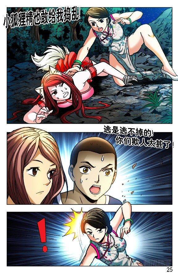 377 万众期待0