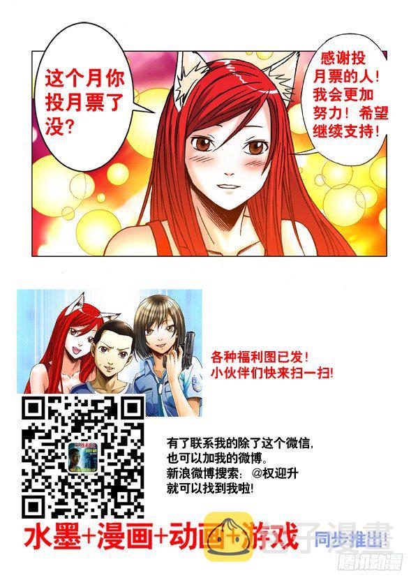 267 问候9