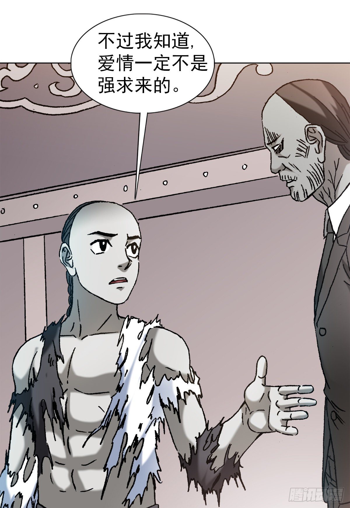 1156 医闹8