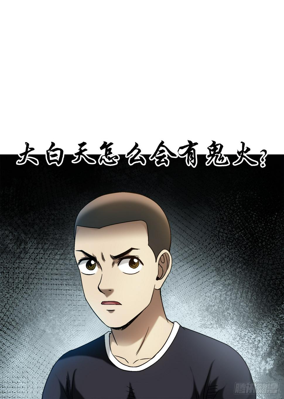 1464 跟踪9
