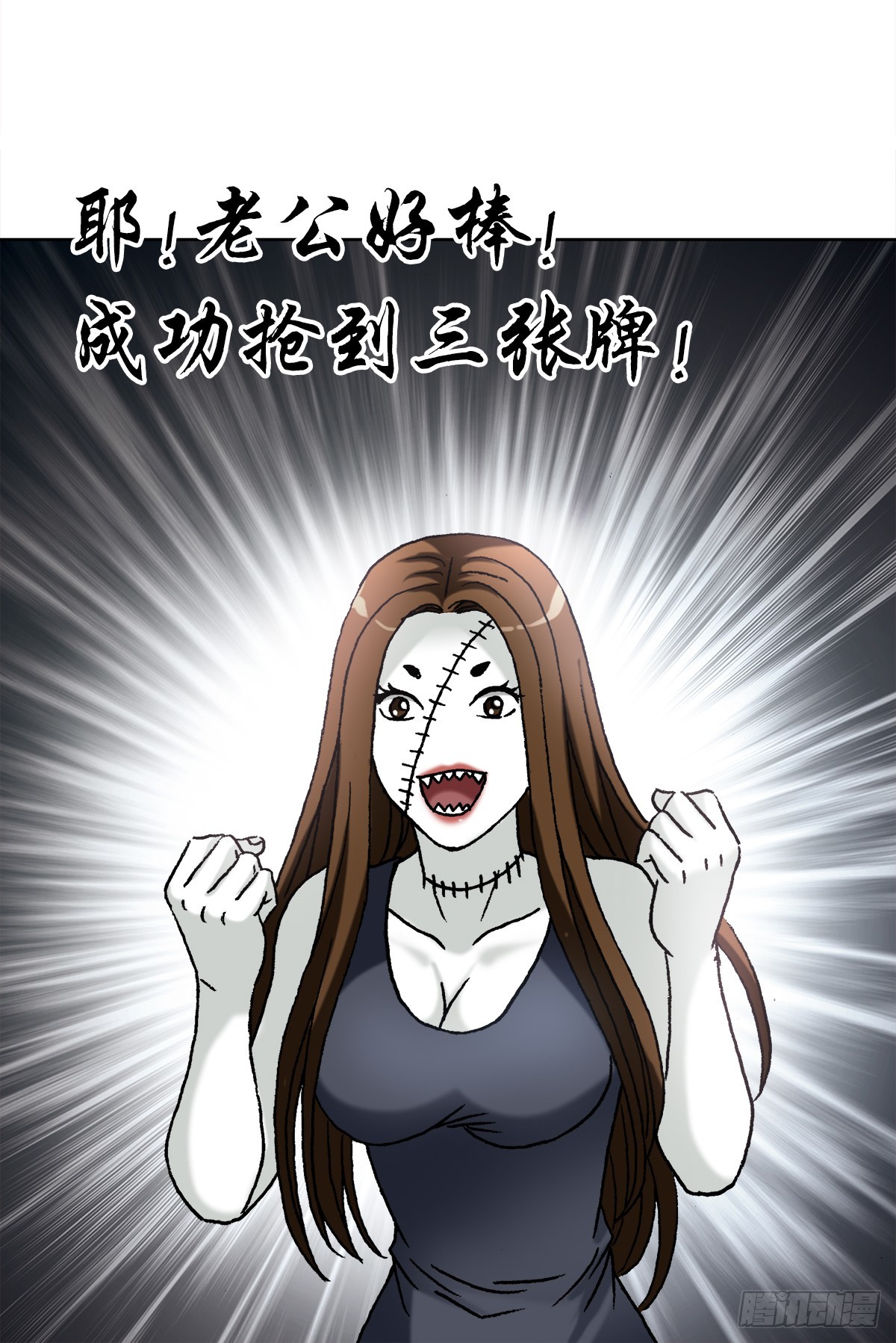 1434 大战开始6