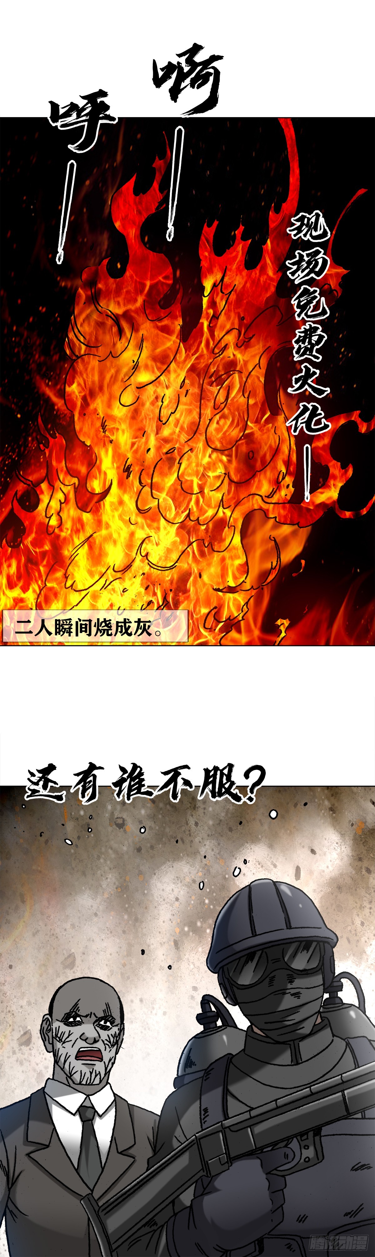 1397 贵宾待遇5