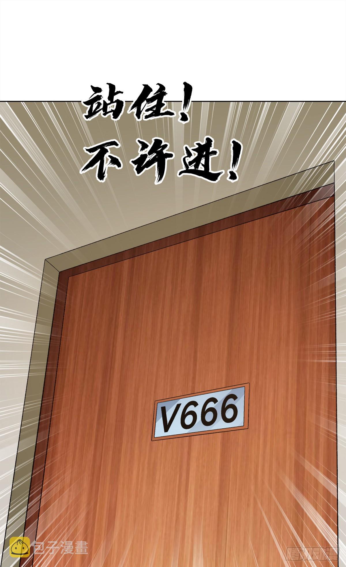 1308 捉奸14