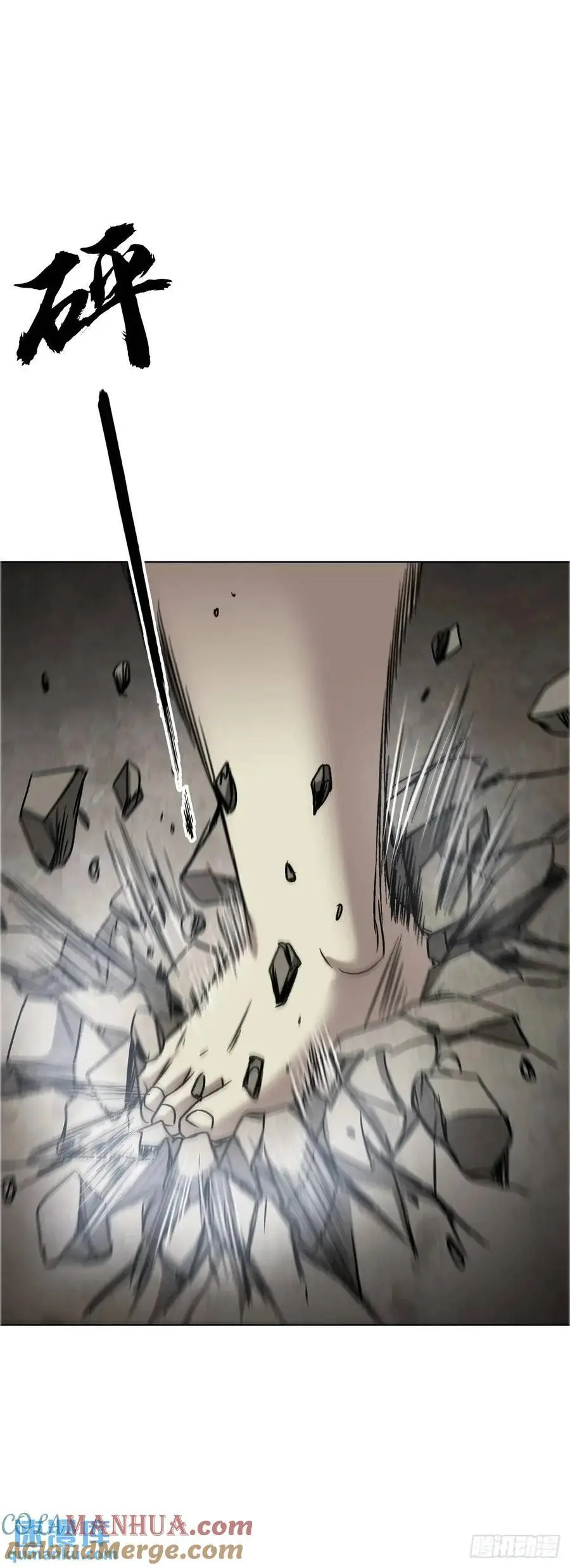 1564 执法30