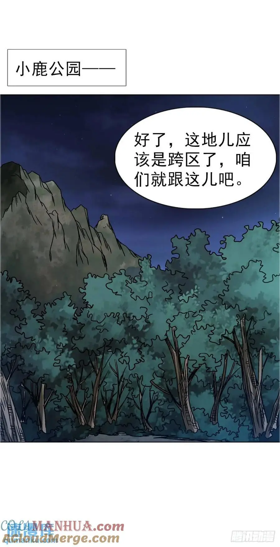 1575 老玉米12