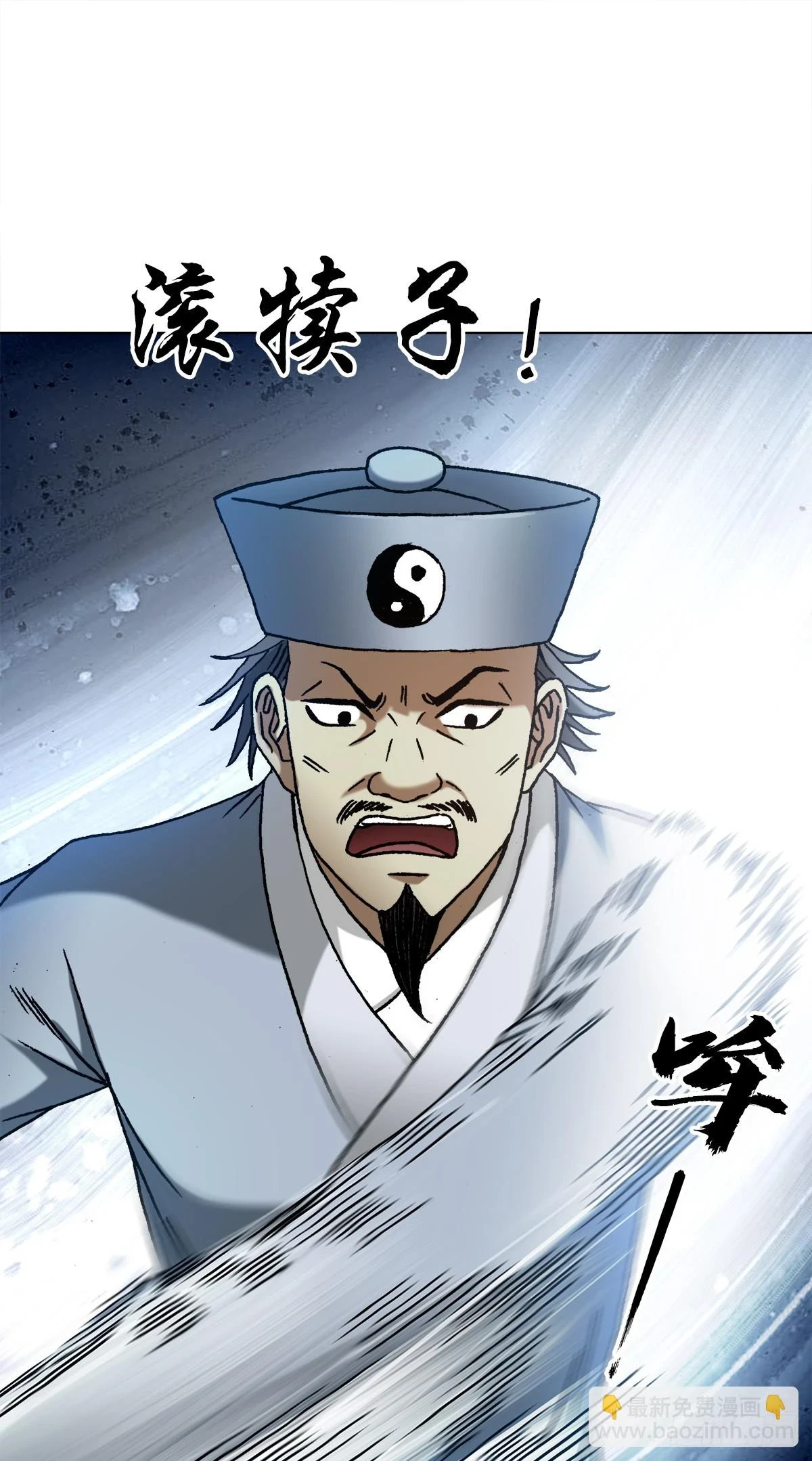 1455 王小二放牛6