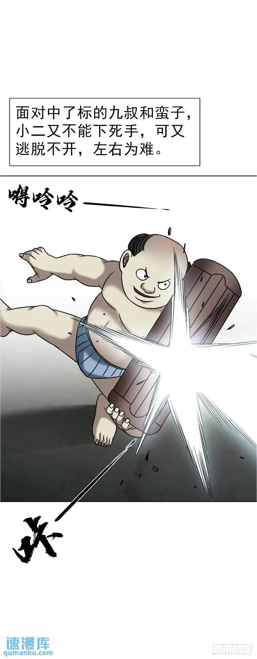 1564 执法25