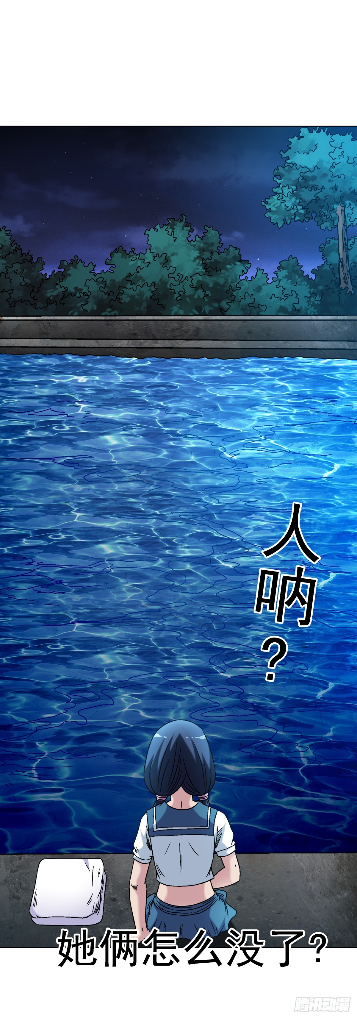 1427 小偷8