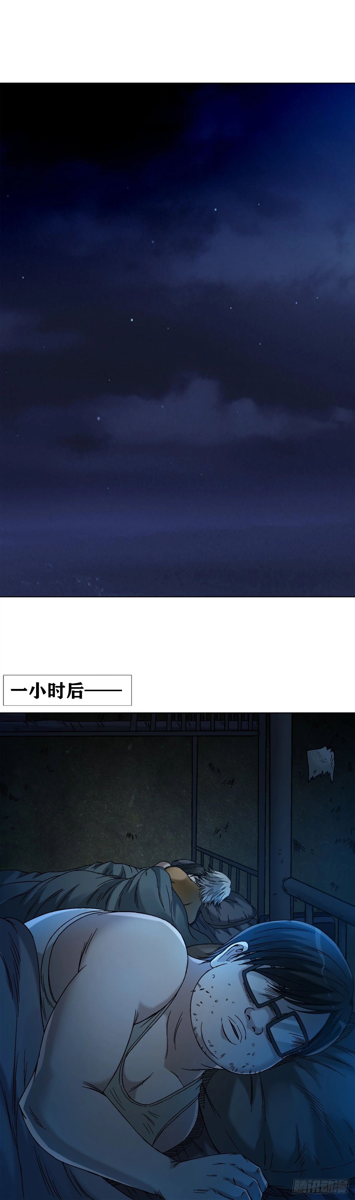 1394 好心人白胖子16
