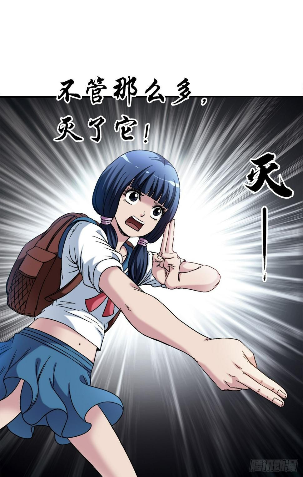 1464 跟踪12