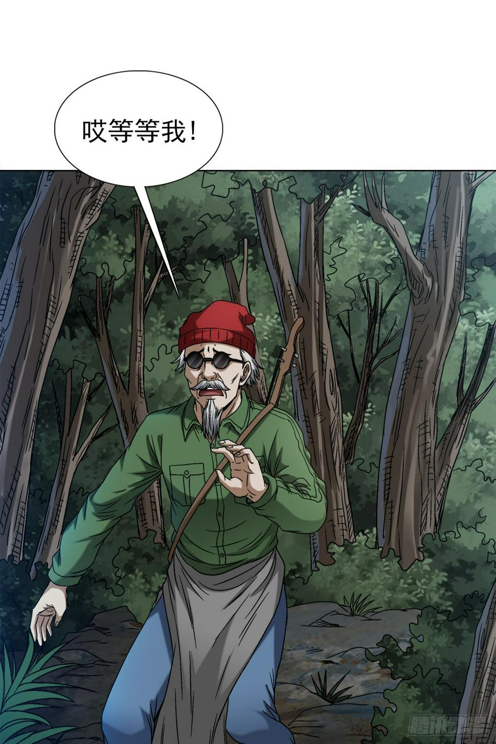 1464 跟踪18