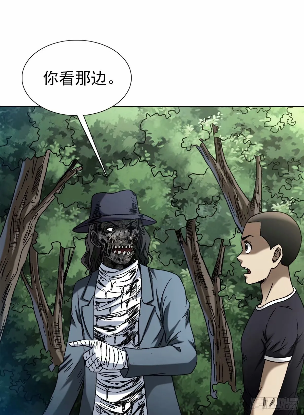 1496 欢迎落后选手10