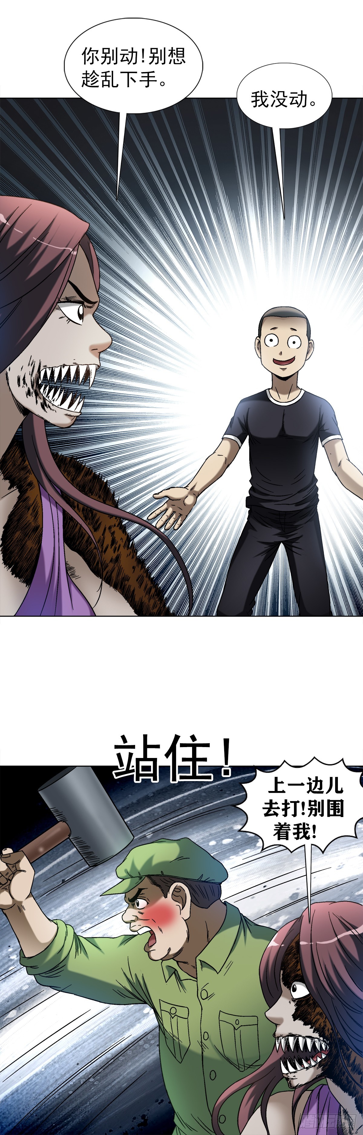 1415 转圈圈18