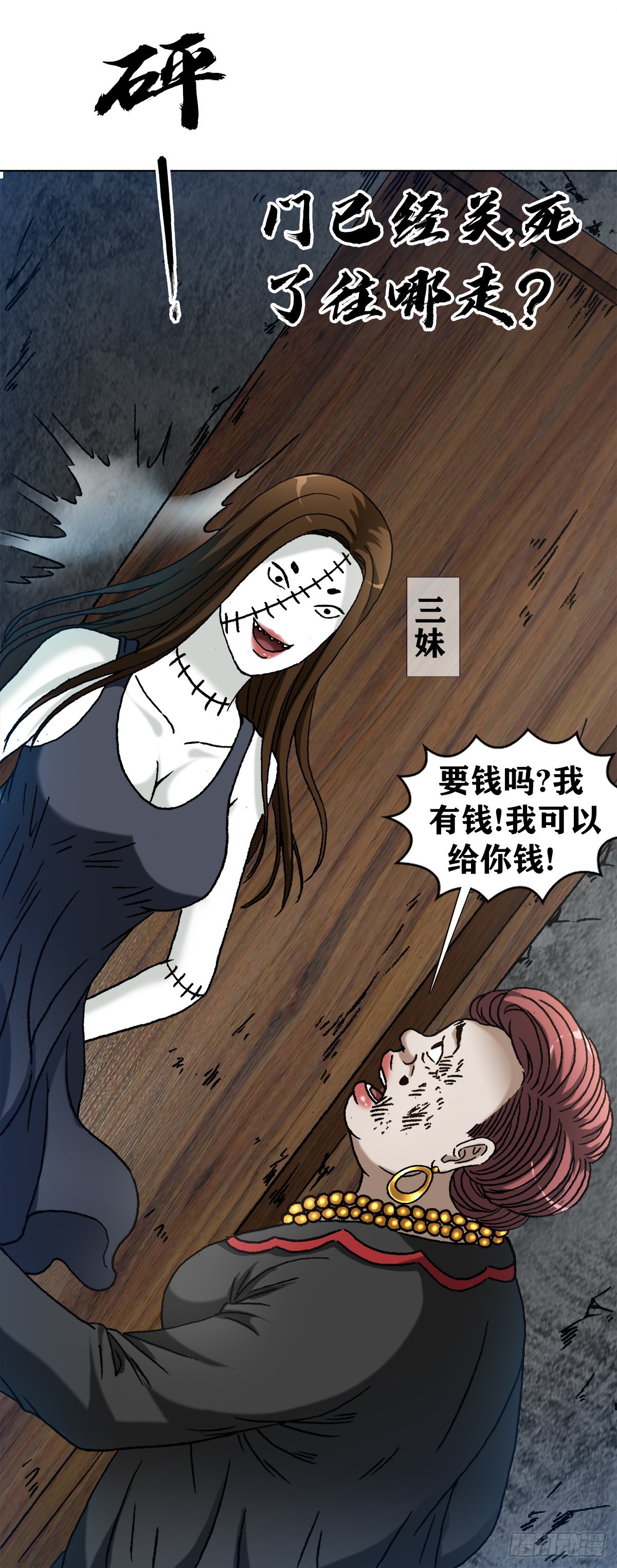 1315 你的梦想是什么10