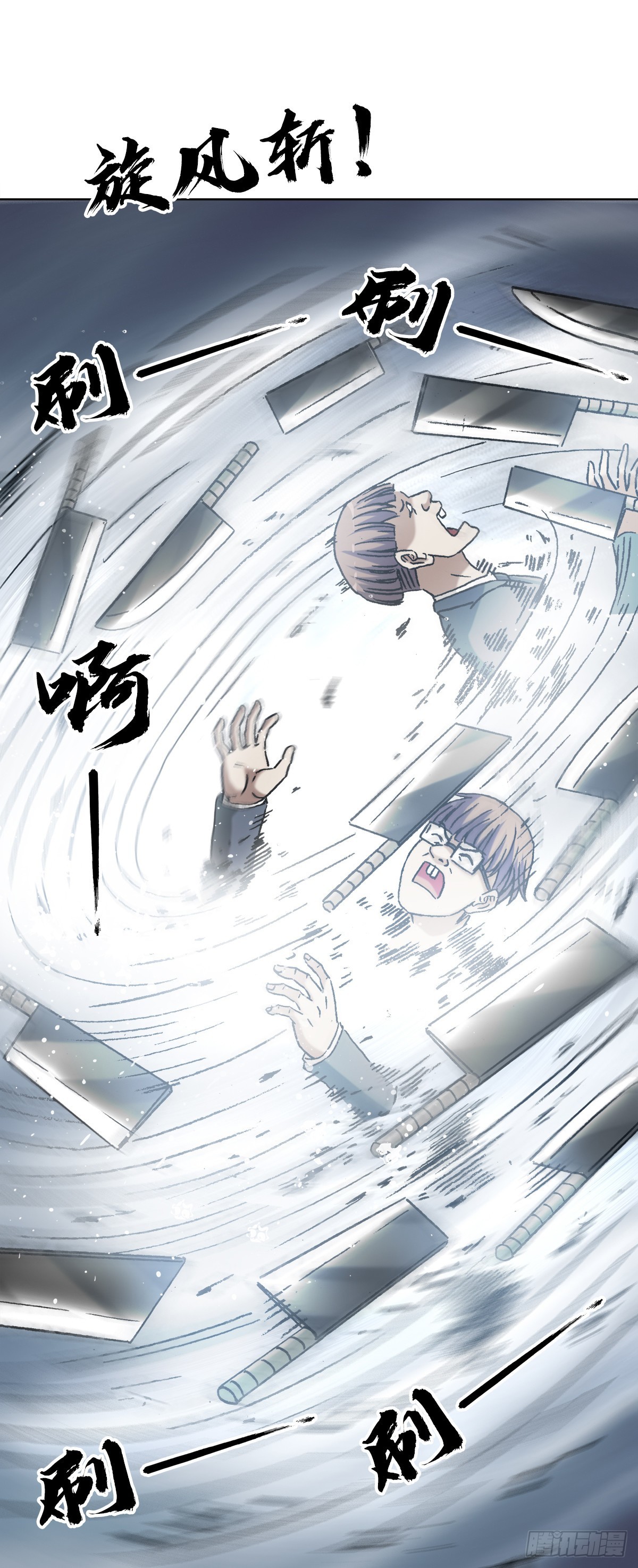 1305 种萝卜19