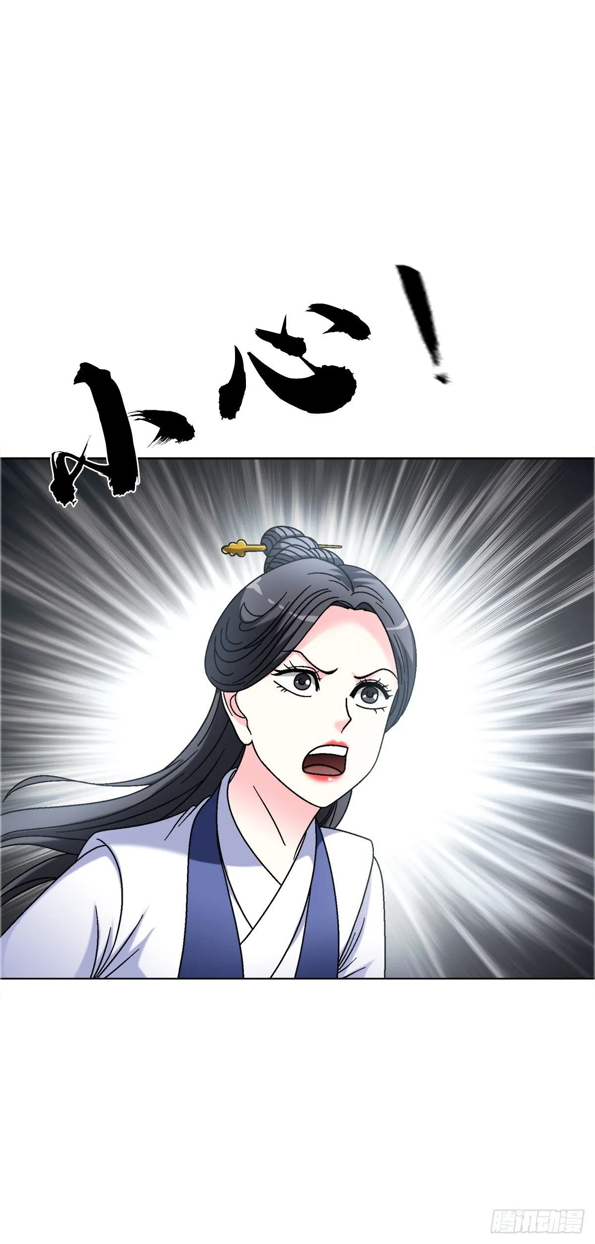1557 去毒4