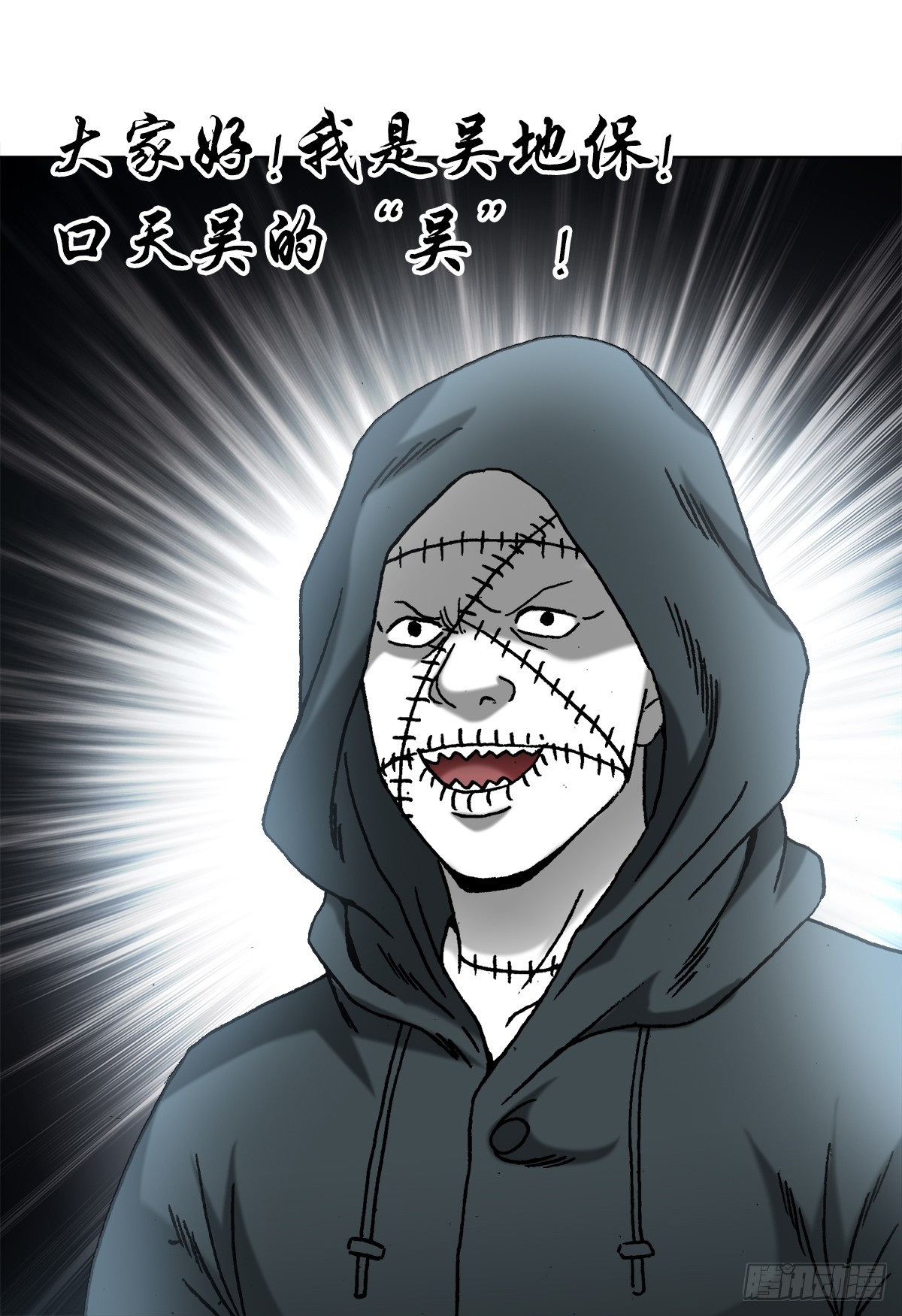 1431 大咖云集4