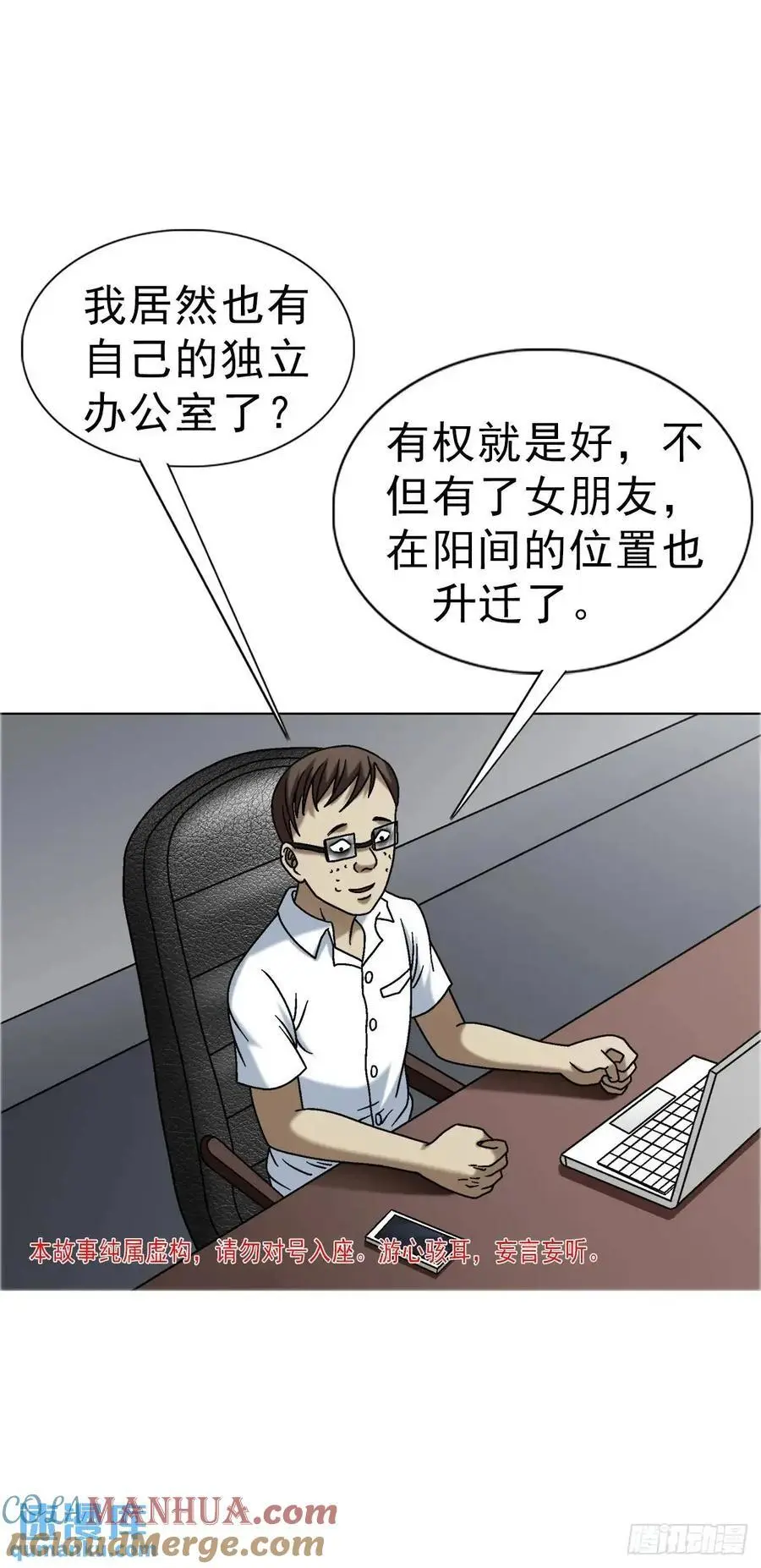 1564 执法3