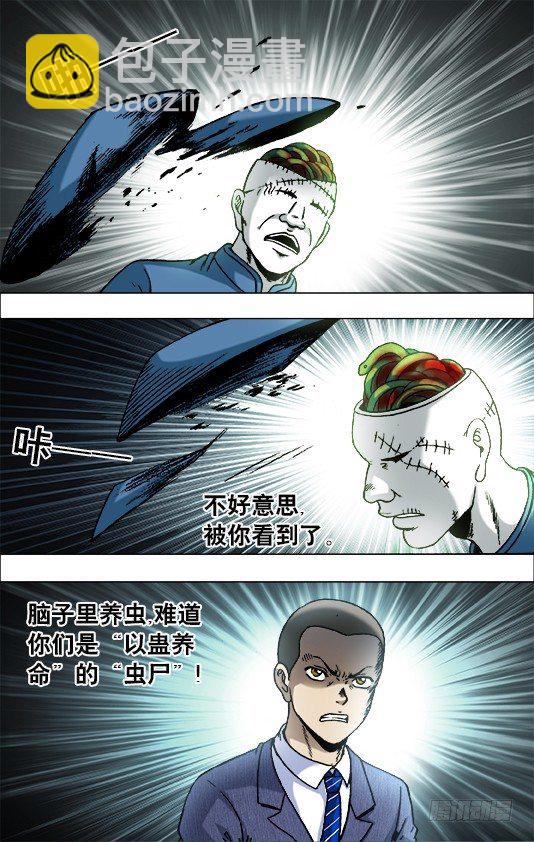 732 布阵3