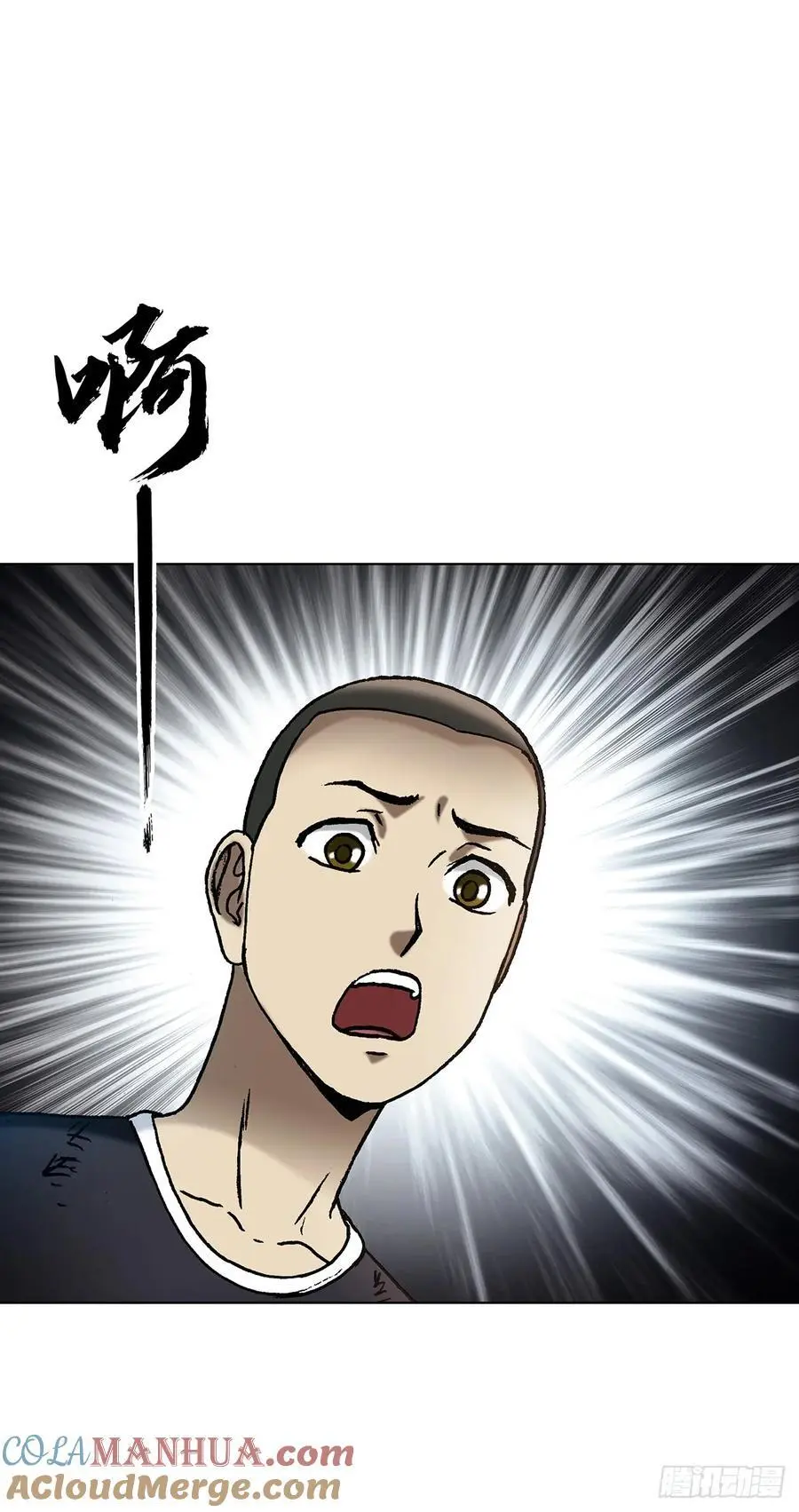 1589 单丹丹的绝技45