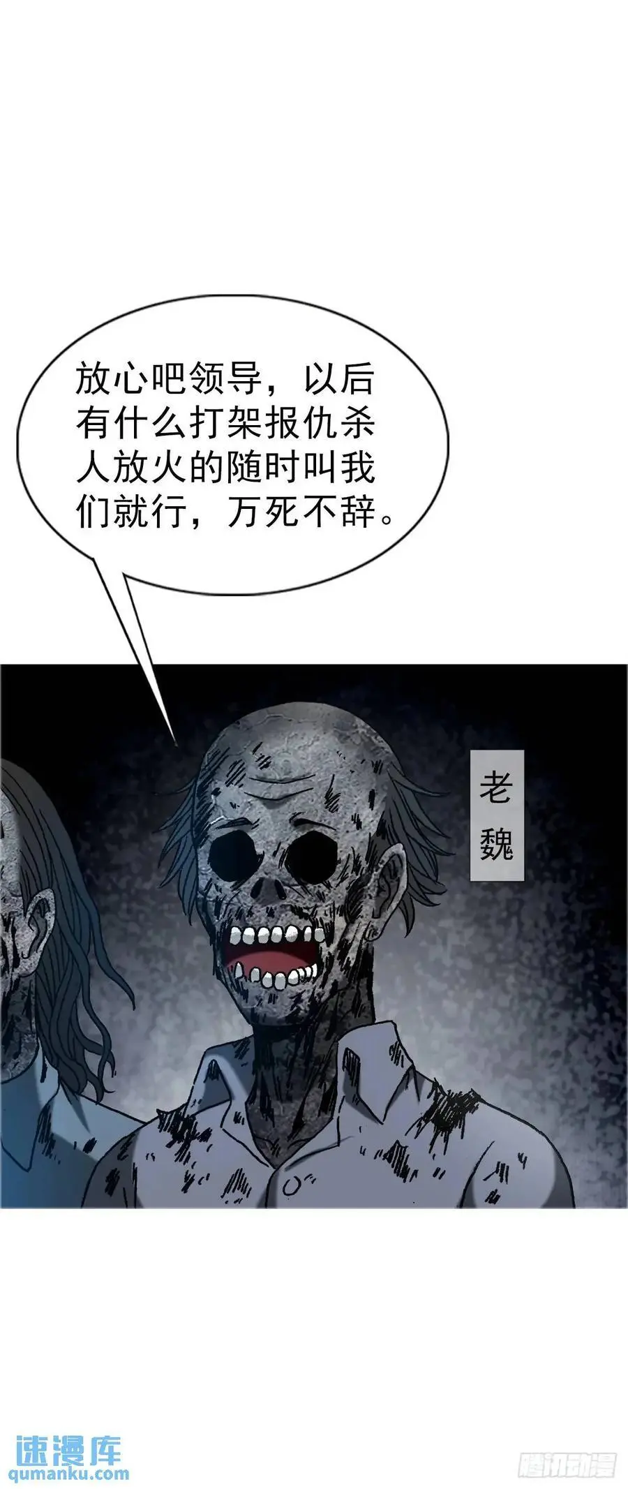 1566 租房押金26