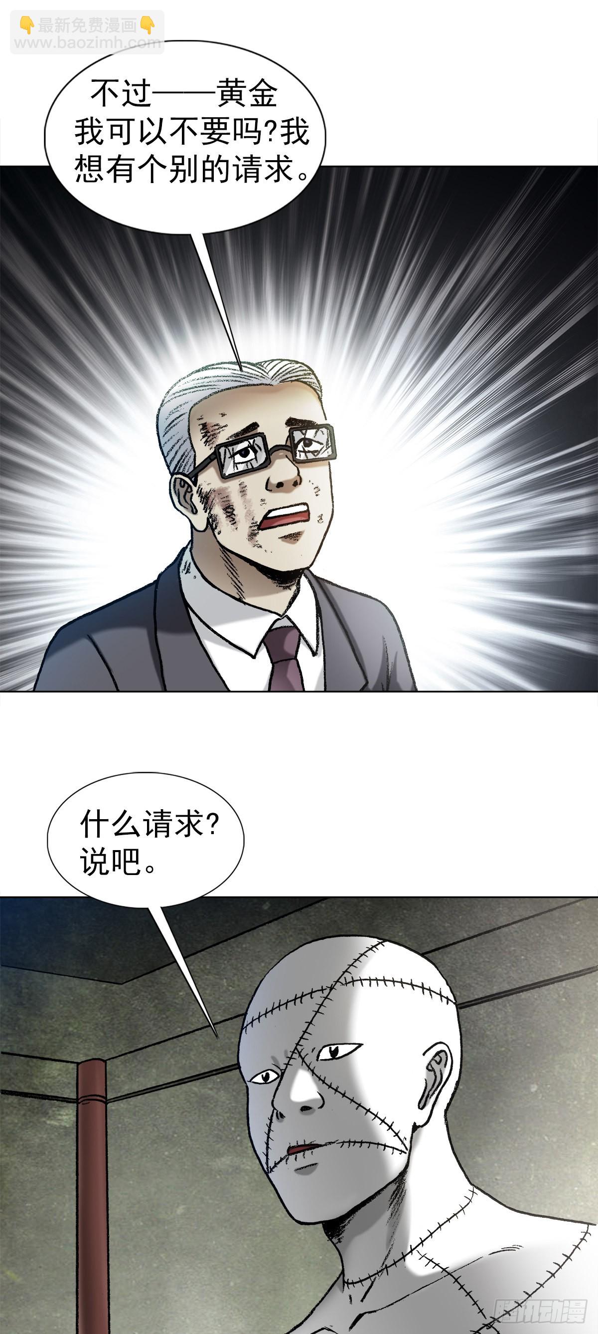 1319 靠山10