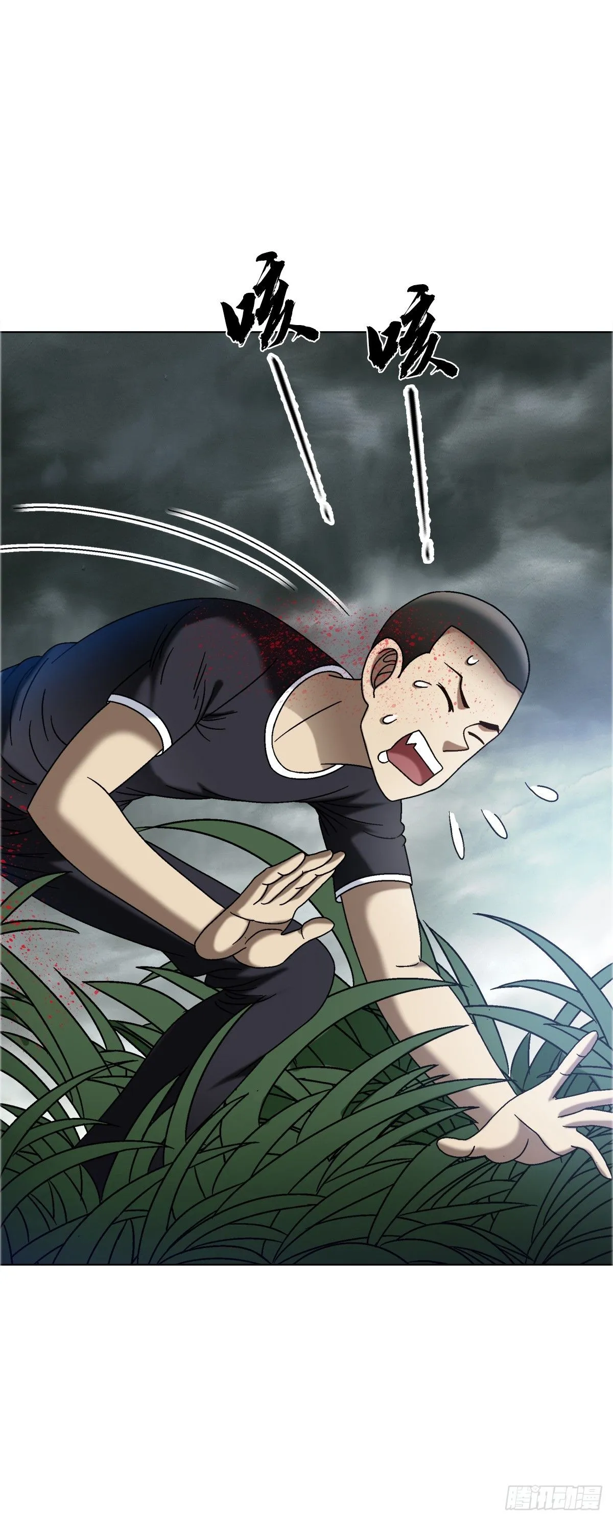 1557 去毒6