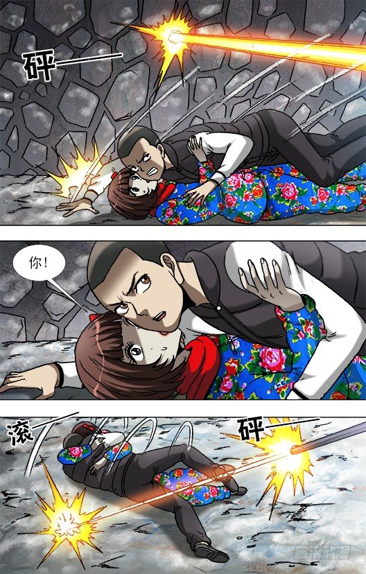 900 提升战斗力7