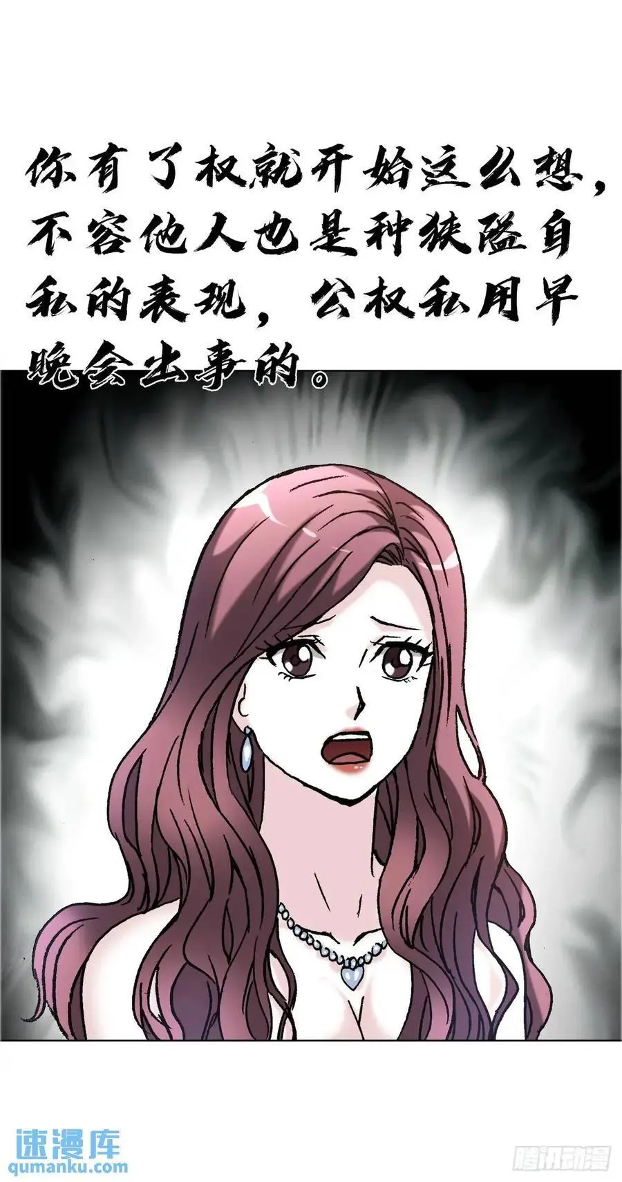 1579 价值观22