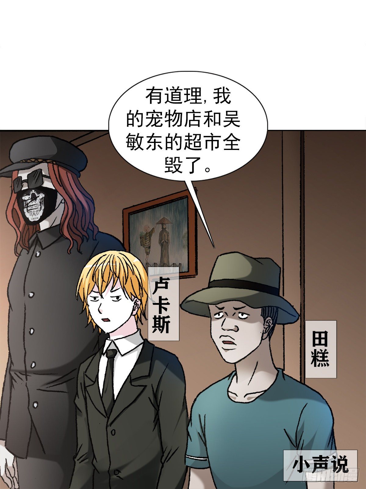 1107 逼宫5