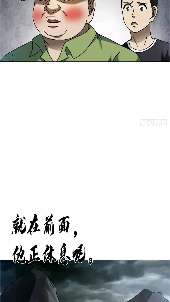 1559 陷阱55