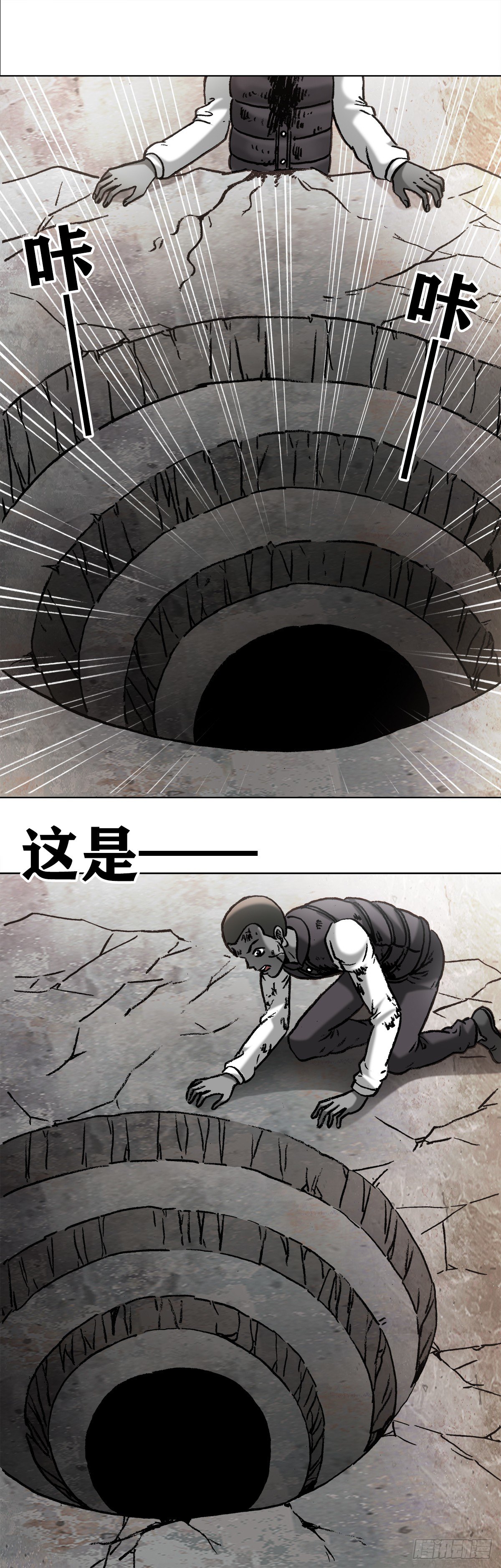 977 起死回生7