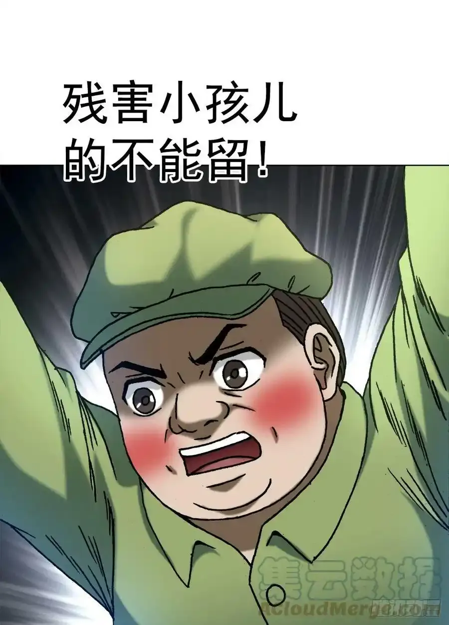 1416 民间借贷4