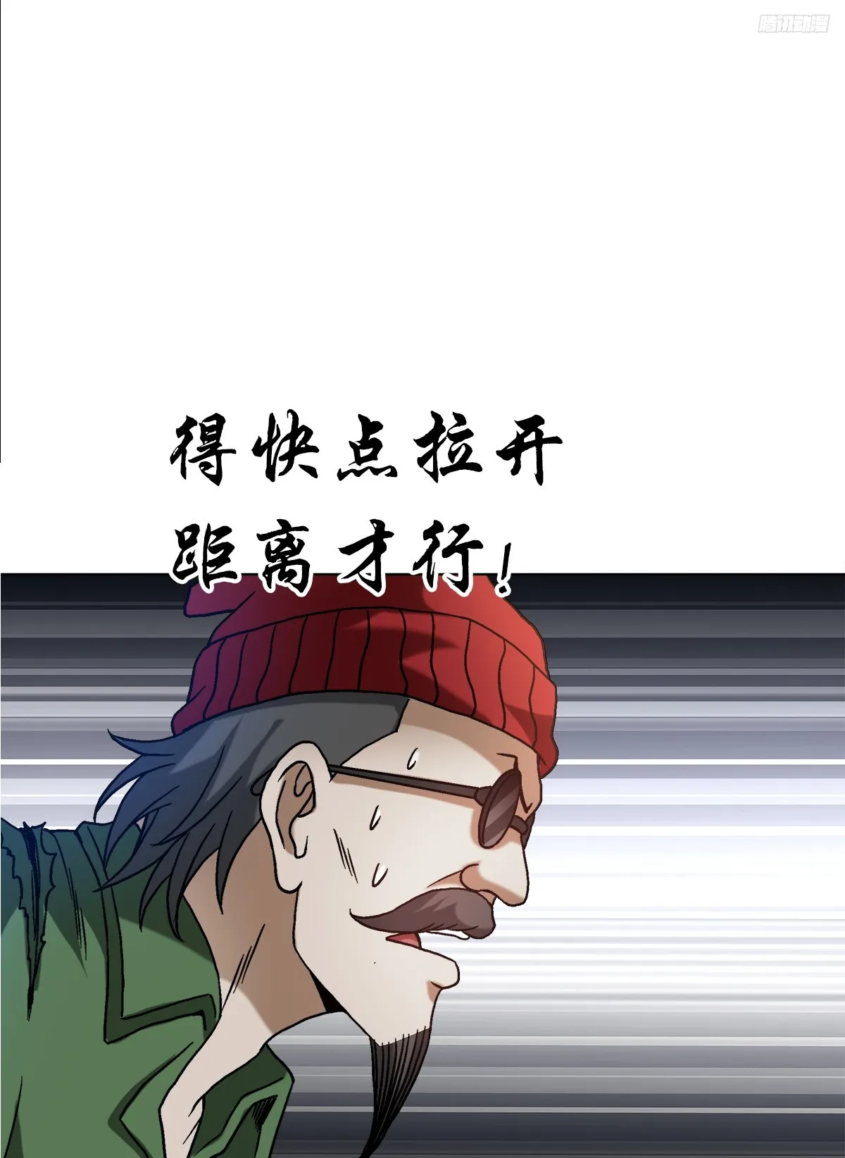 1507 父爱如山5