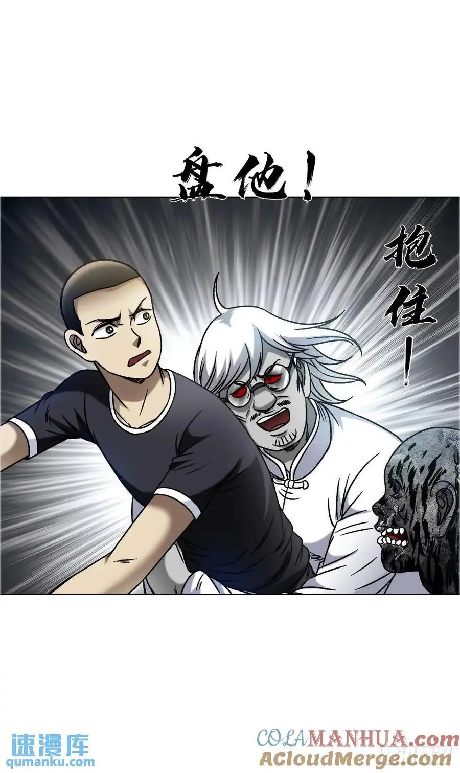 1564 执法24
