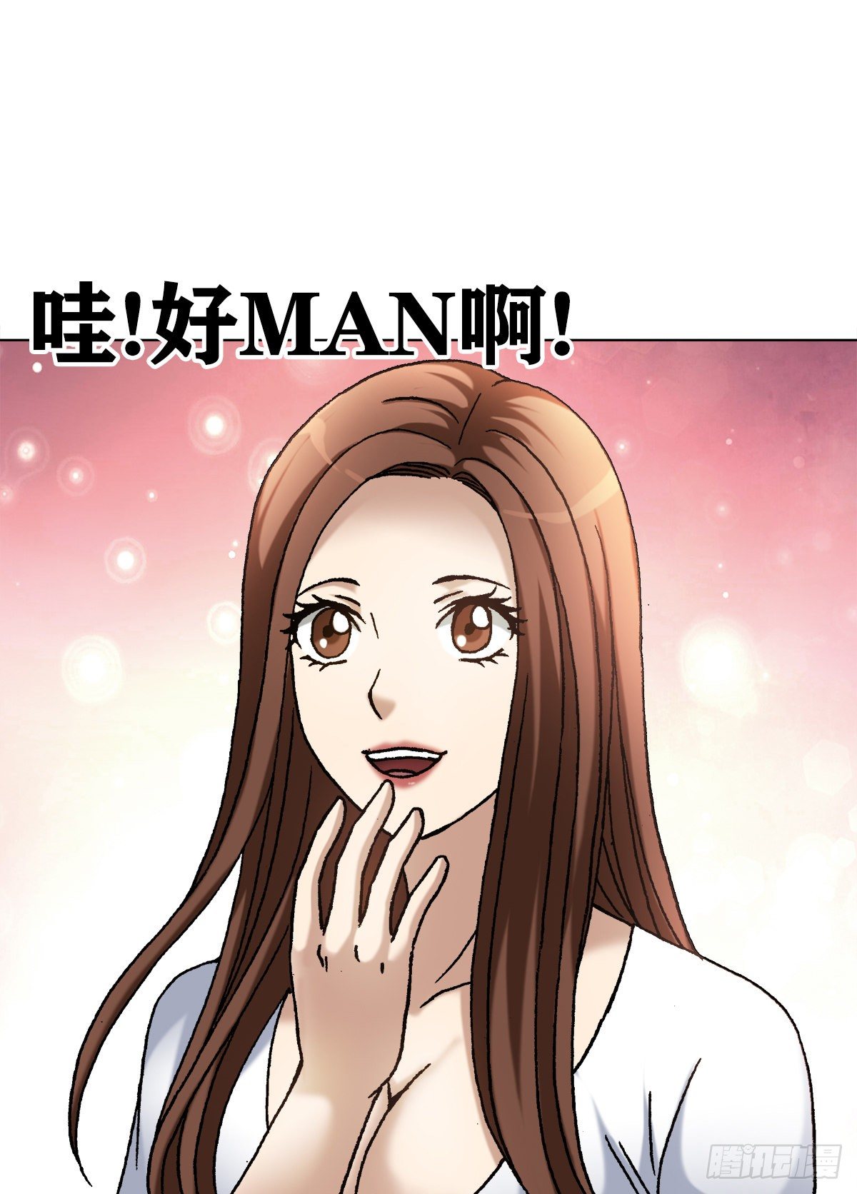 1144 意外收获10
