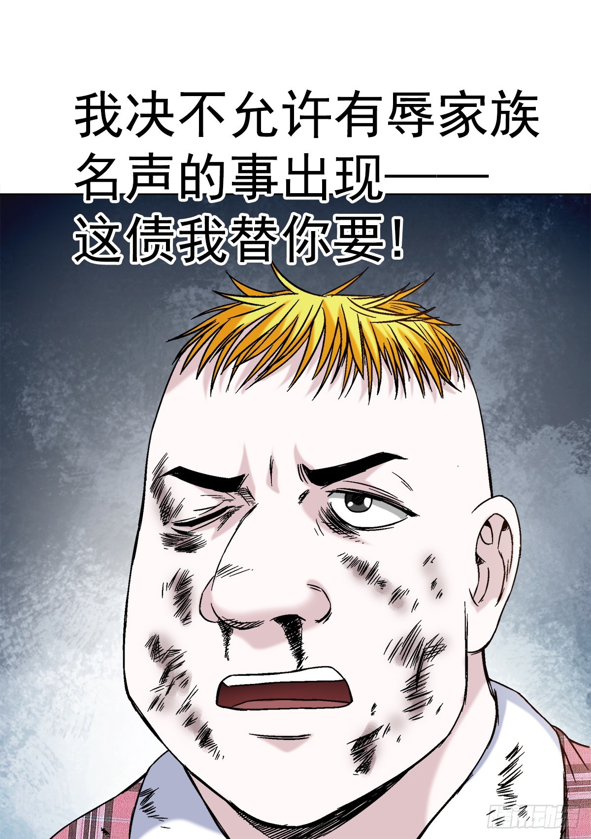1406 高素质年青人5