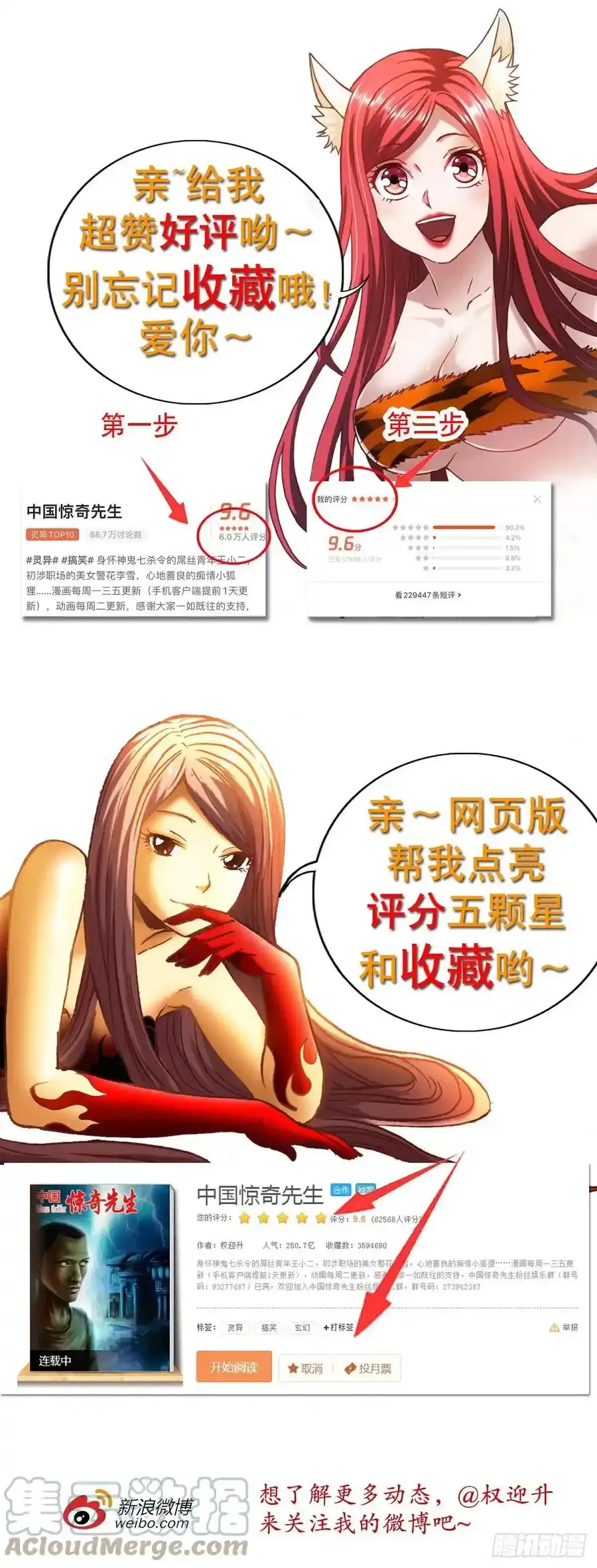 1274 手术20