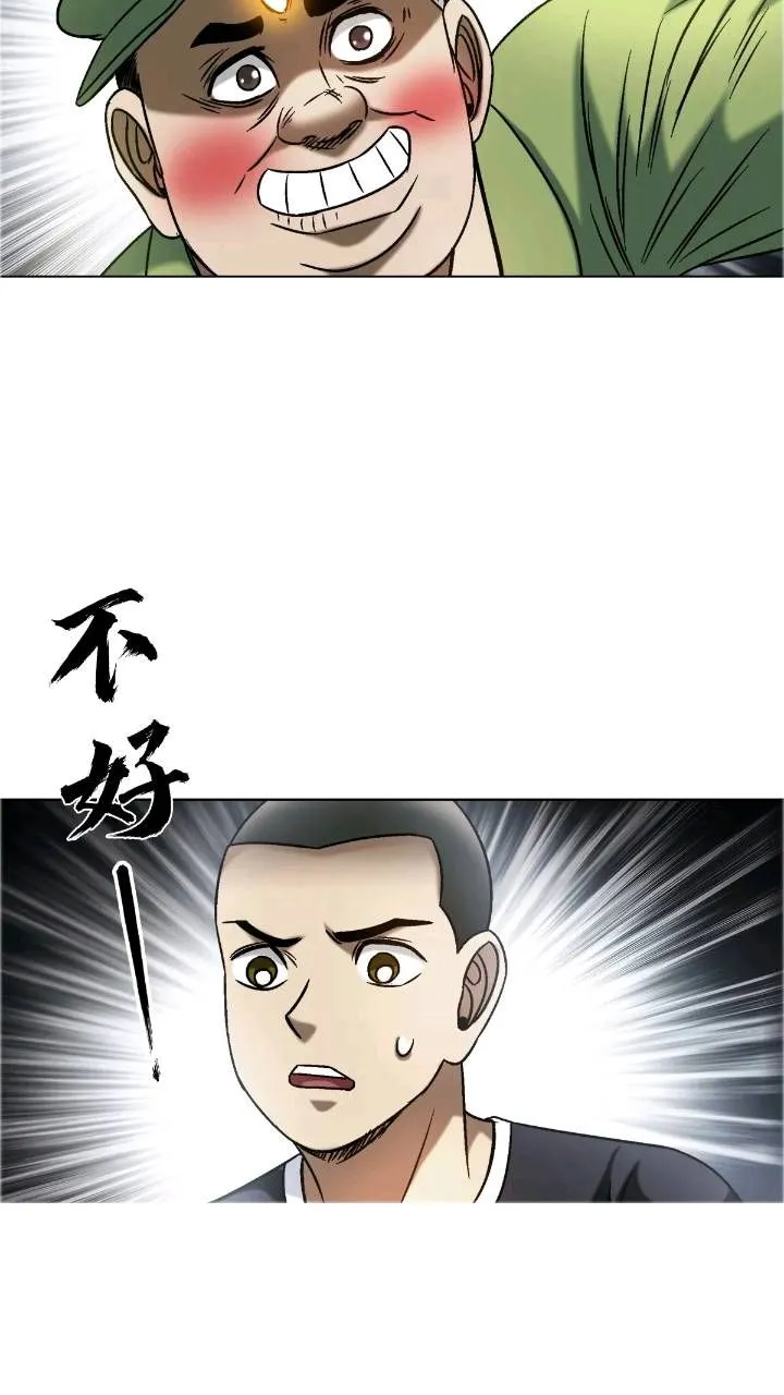 1559 陷阱66