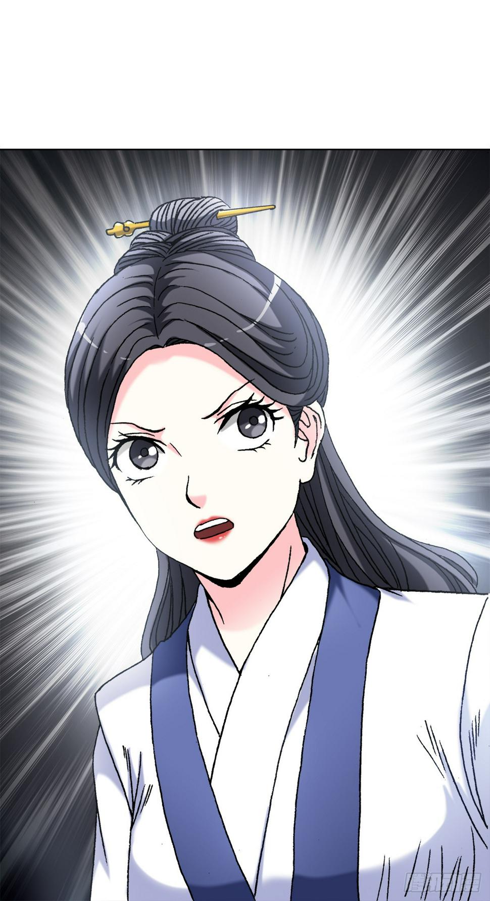 1463 冰美人15
