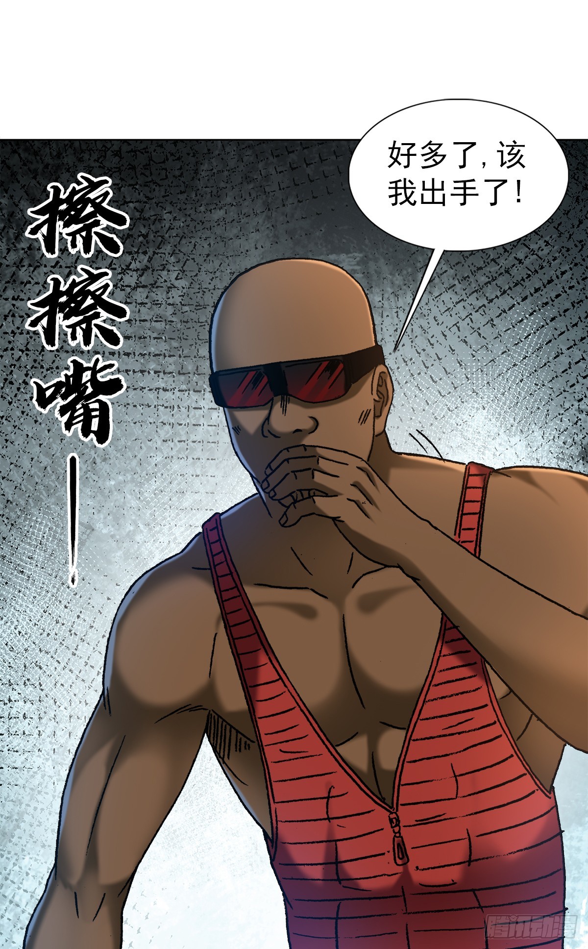 1400 狗粮惹的祸15