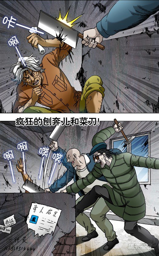 809 黄金时间4