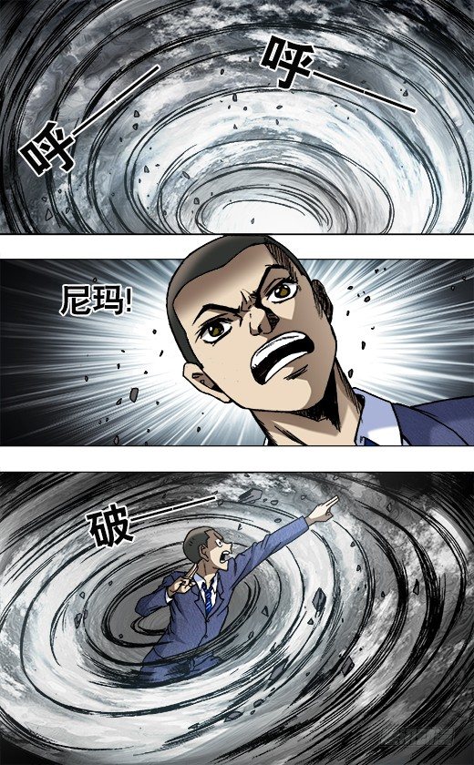 765 第六式1
