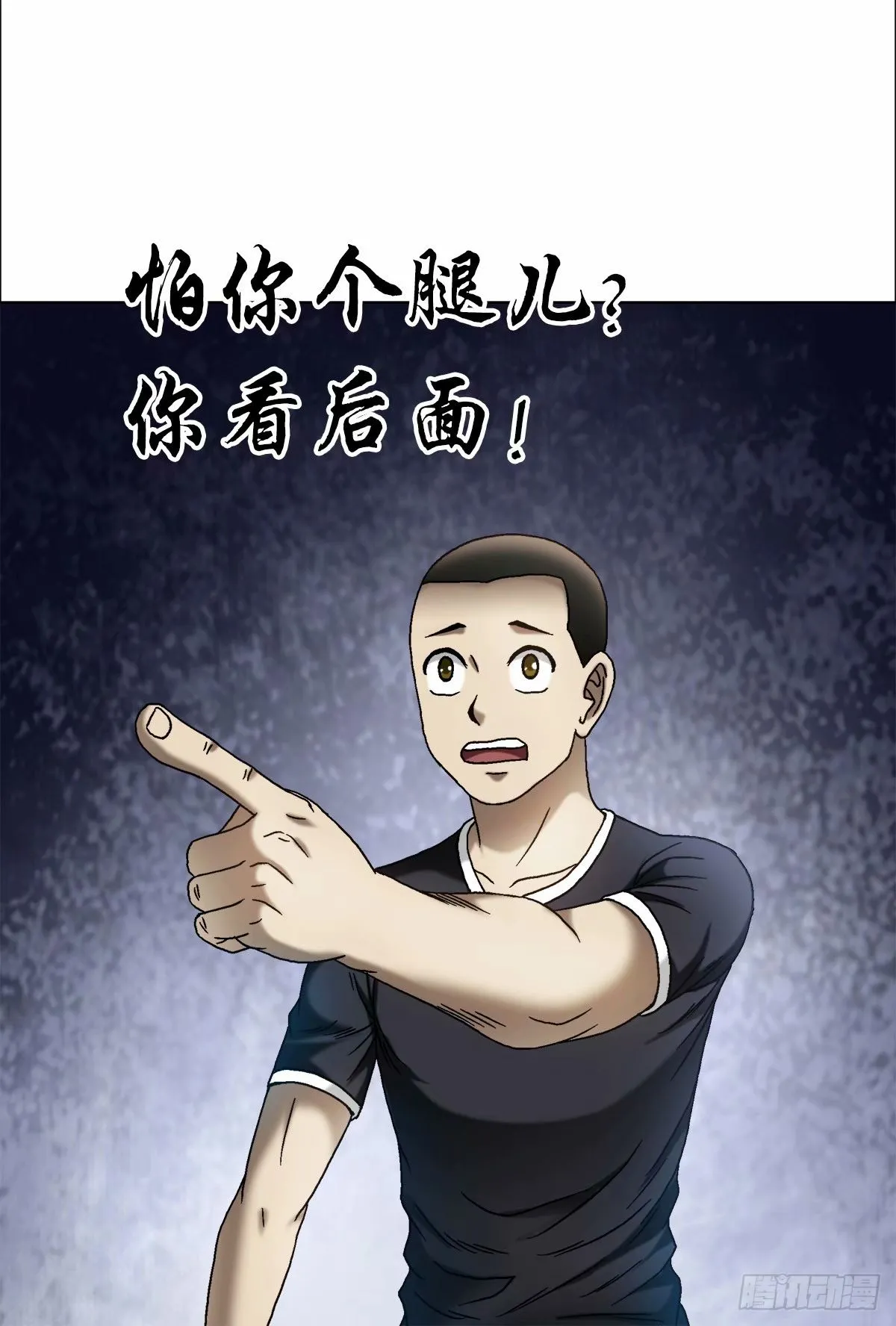 1489 过河10