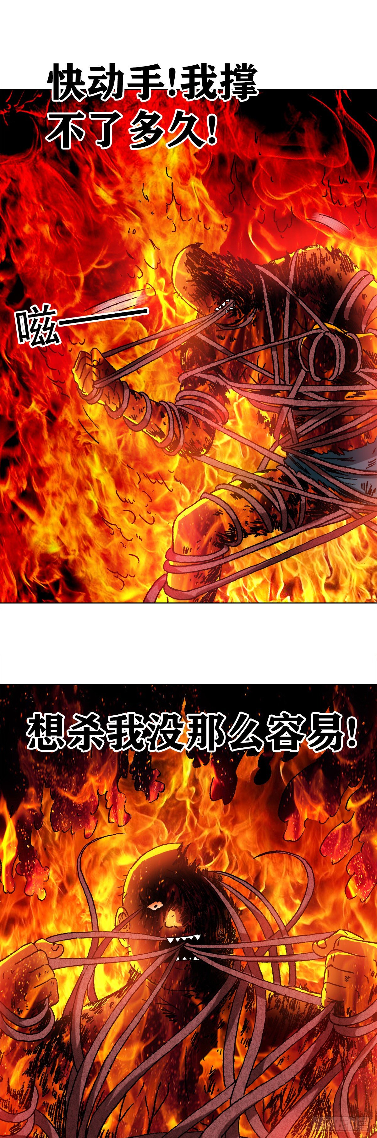 1268 哥哥14