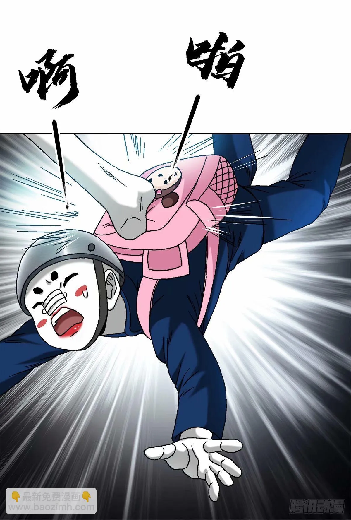 1493 鸟人17