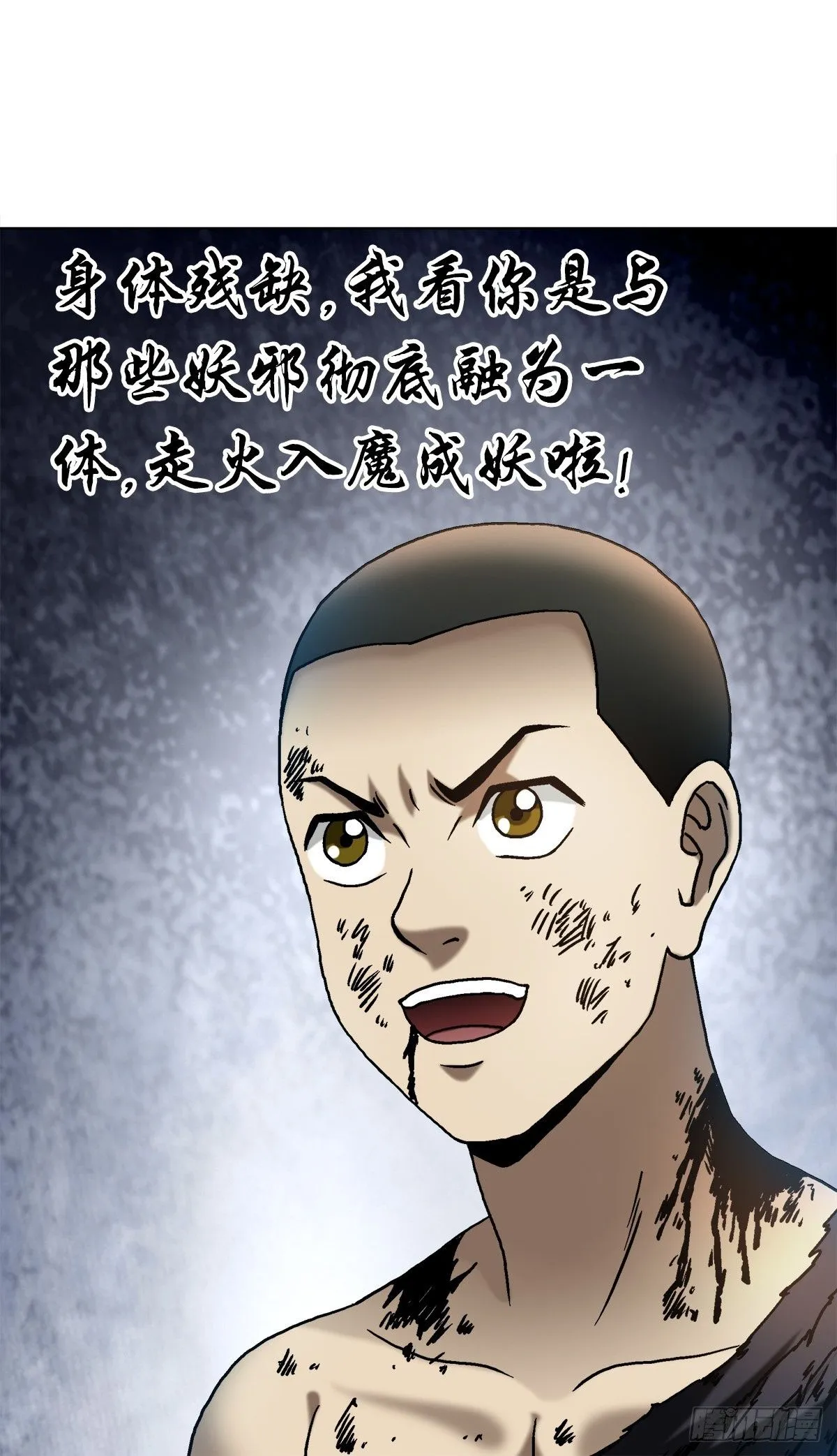 1521 正版盗版大对决1