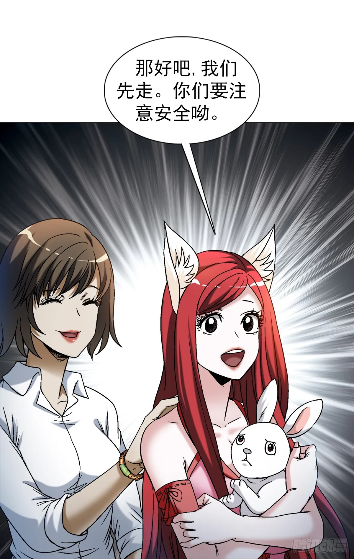 1484 举报3